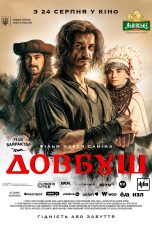 Nonton Film