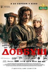 Nonton Film