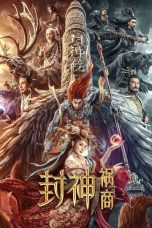 Nonton Film