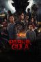 Nonton Film
